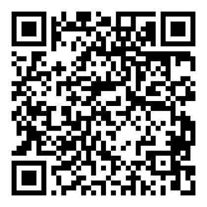 County residents can scan the QR code and register to receive emergency alerts from Garvin County E911.