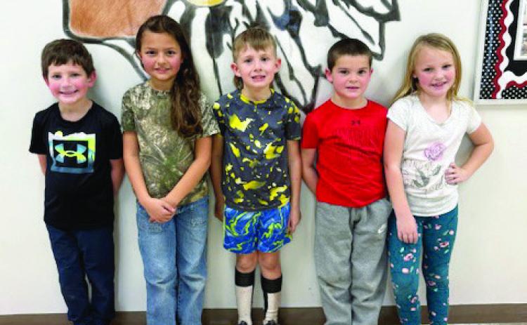 Maysville Elementary School students from Mrs. Ring's first grade class who have achieved 50% of their accelerated reader goals for the third nine weeks of the school year include, from left, Jagg Armstrong, Rylee Covert, Connor Crawford, John Gamble and Zoey Sherrill. Courtesy photo